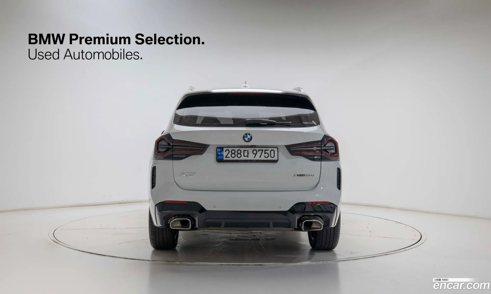 BMW X3 2023 — 14