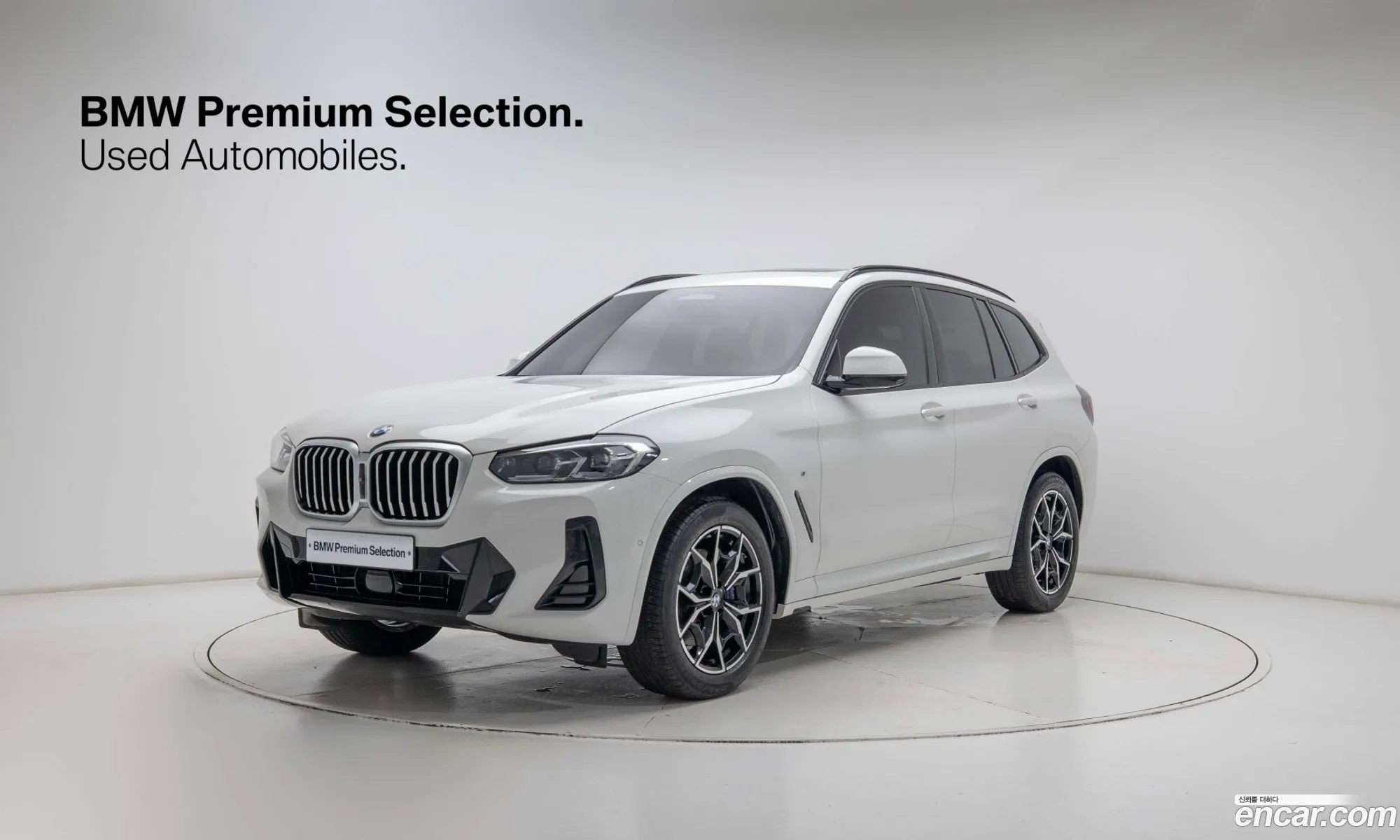 BMW X3 2023 — 19