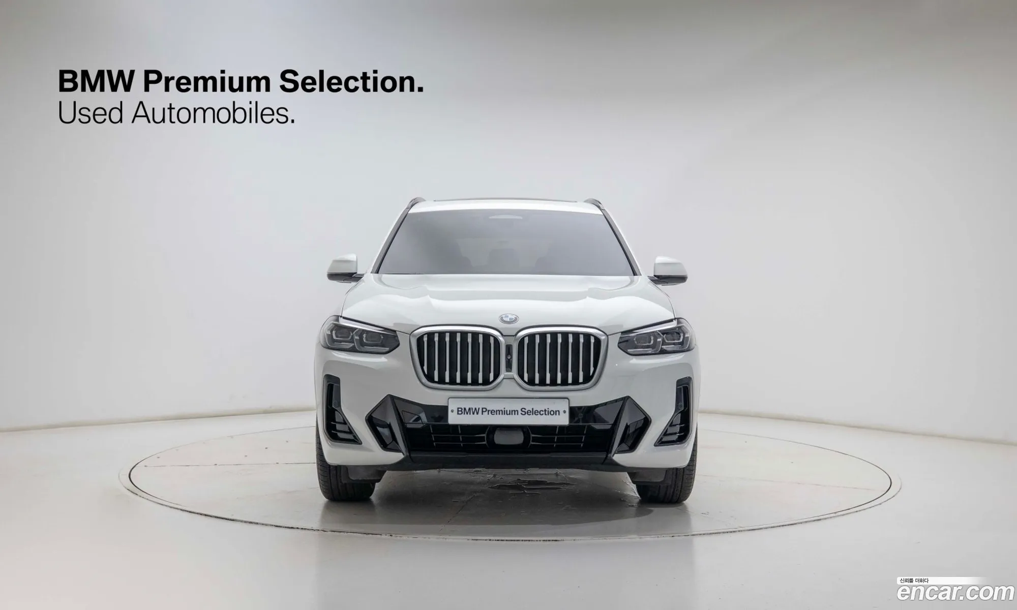 BMW X3 2023 — 2