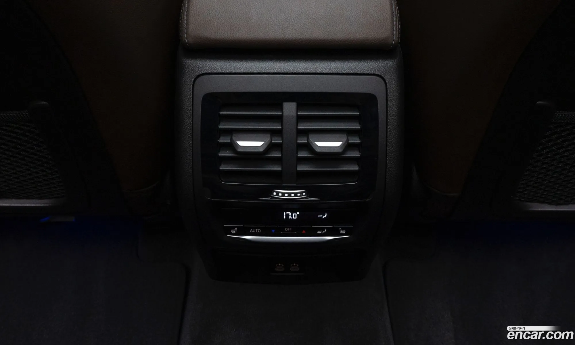BMW X3 2023 — 3