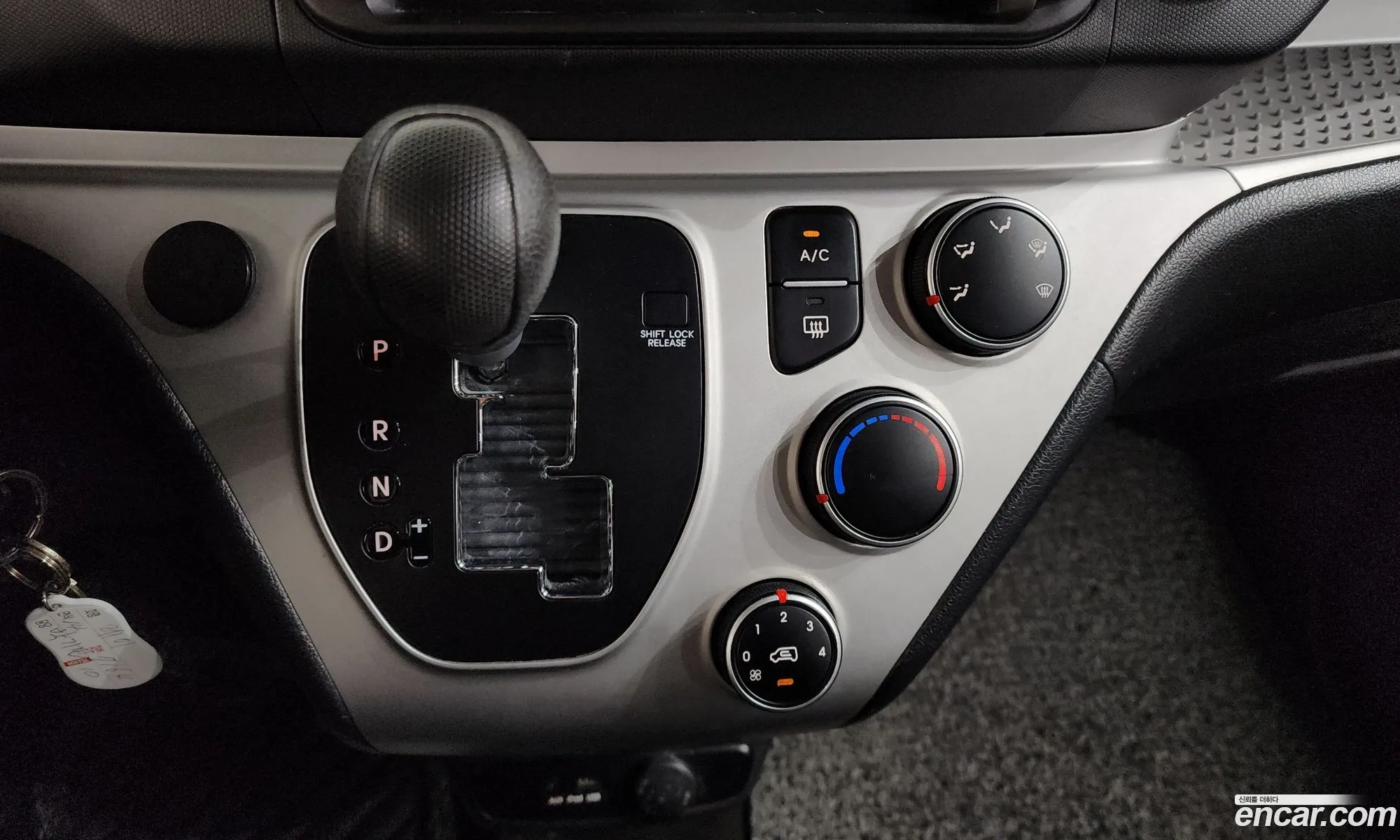Kia Ray 2014 — 24