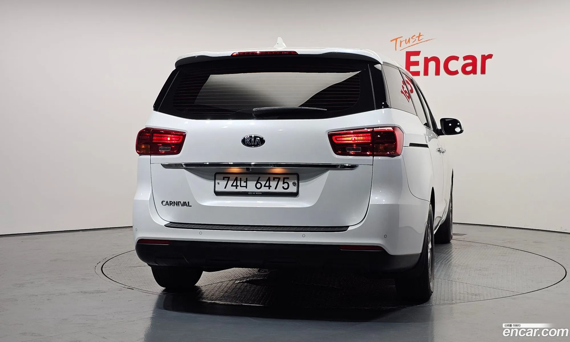 Kia Carnival 2019 KNHMF37ABKS556814 — 3