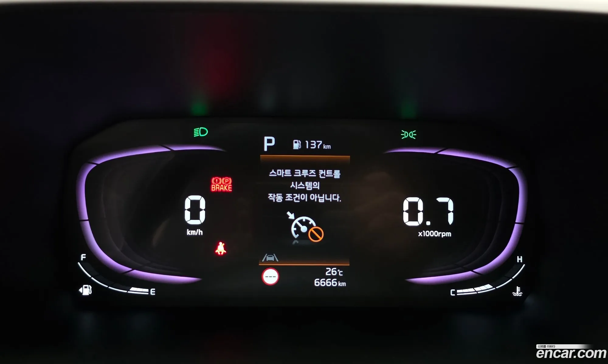 Kia Morning 2026 KNAB3518BTT501067 — 21