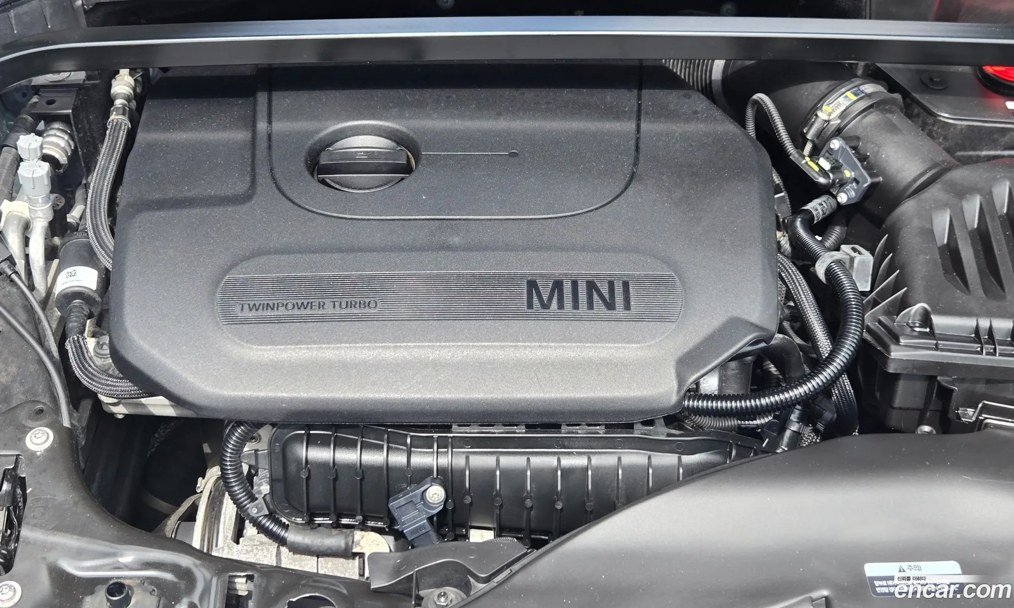 Mini Cooper Countryman 2022 — 16