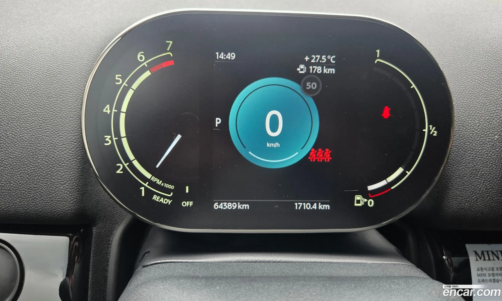 Mini Cooper Countryman 2022 — 2