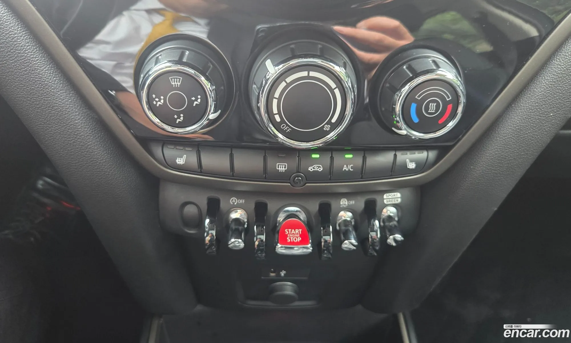 Mini Cooper Countryman 2022 — 15