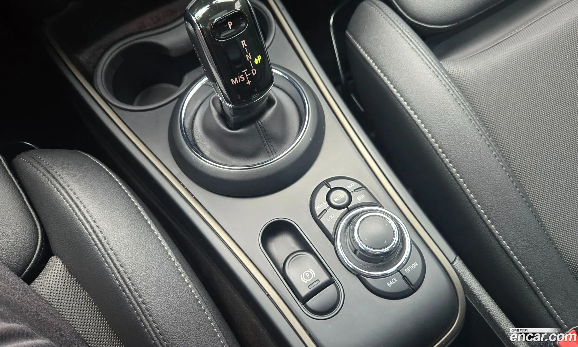Mini Cooper Countryman 2022 — 14