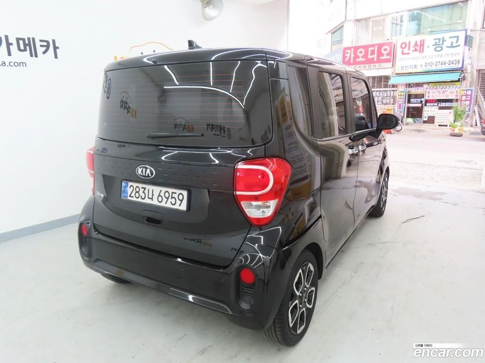 Kia Ray 2021 — 2