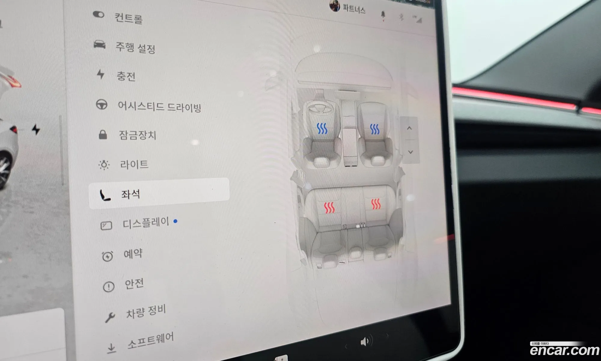 Tesla Model 3 2024 LRW3E7FS2RC190117 — 30