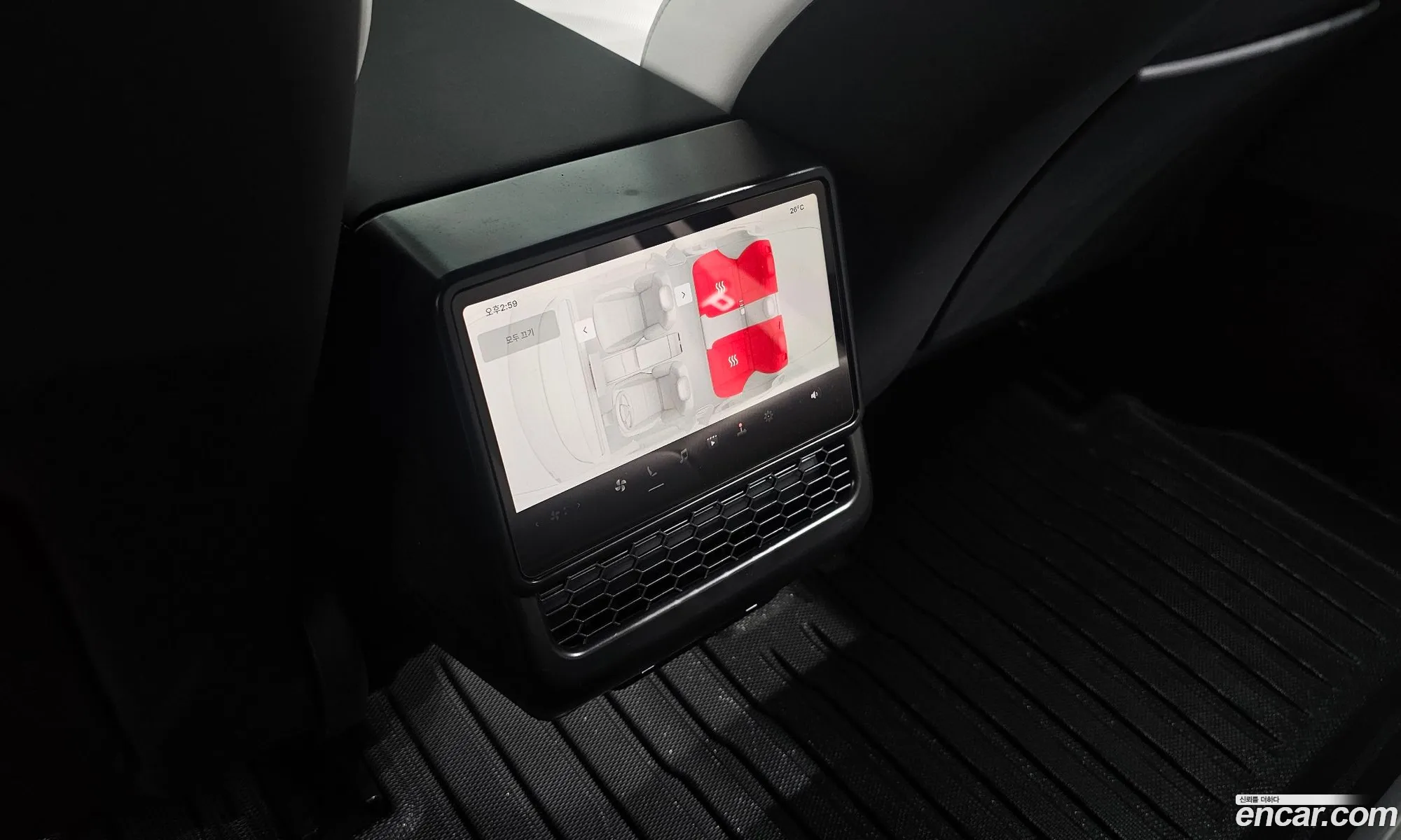 Tesla Model 3 2024 LRW3E7FS2RC190117 — 17