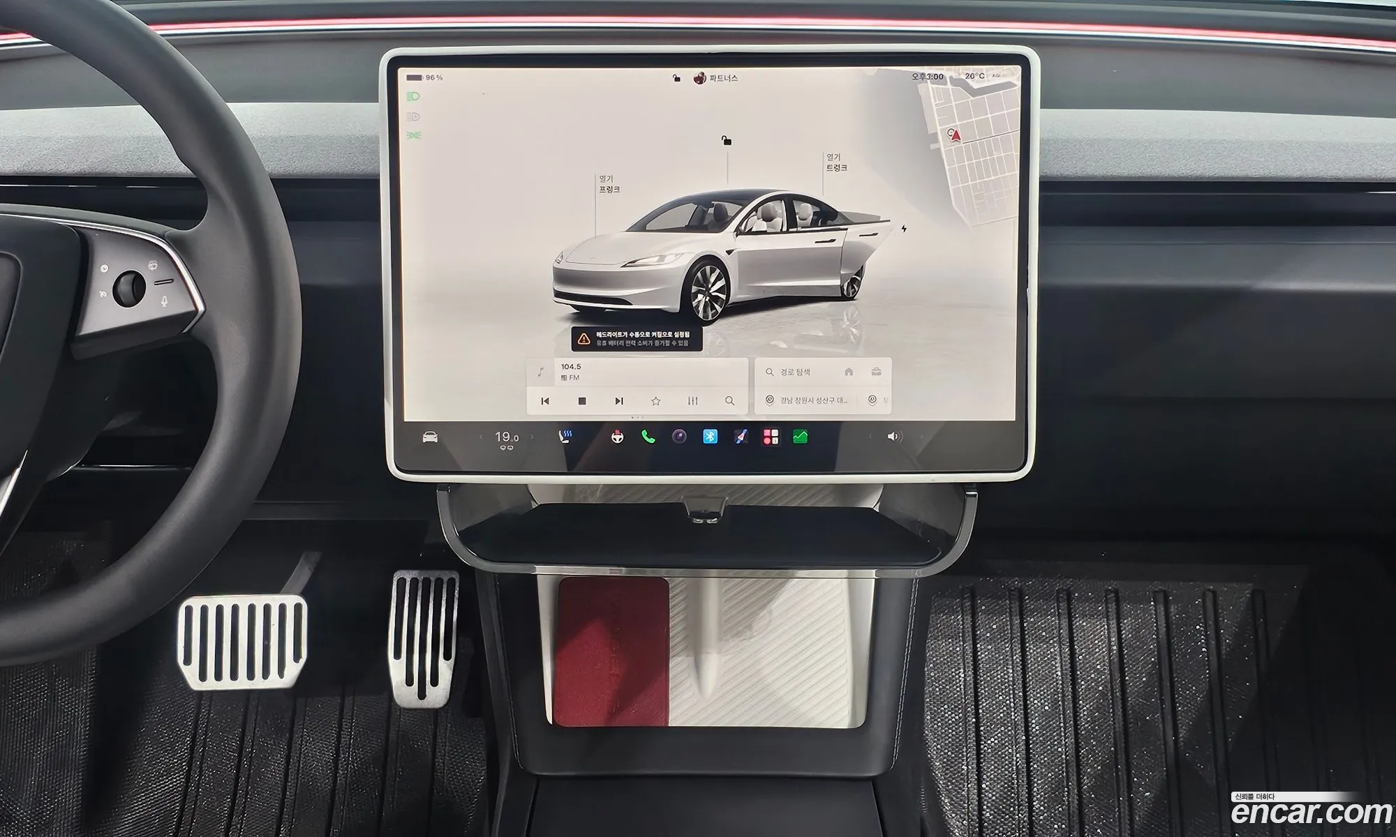 Tesla Model 3 2024 LRW3E7FS2RC190117 — 25