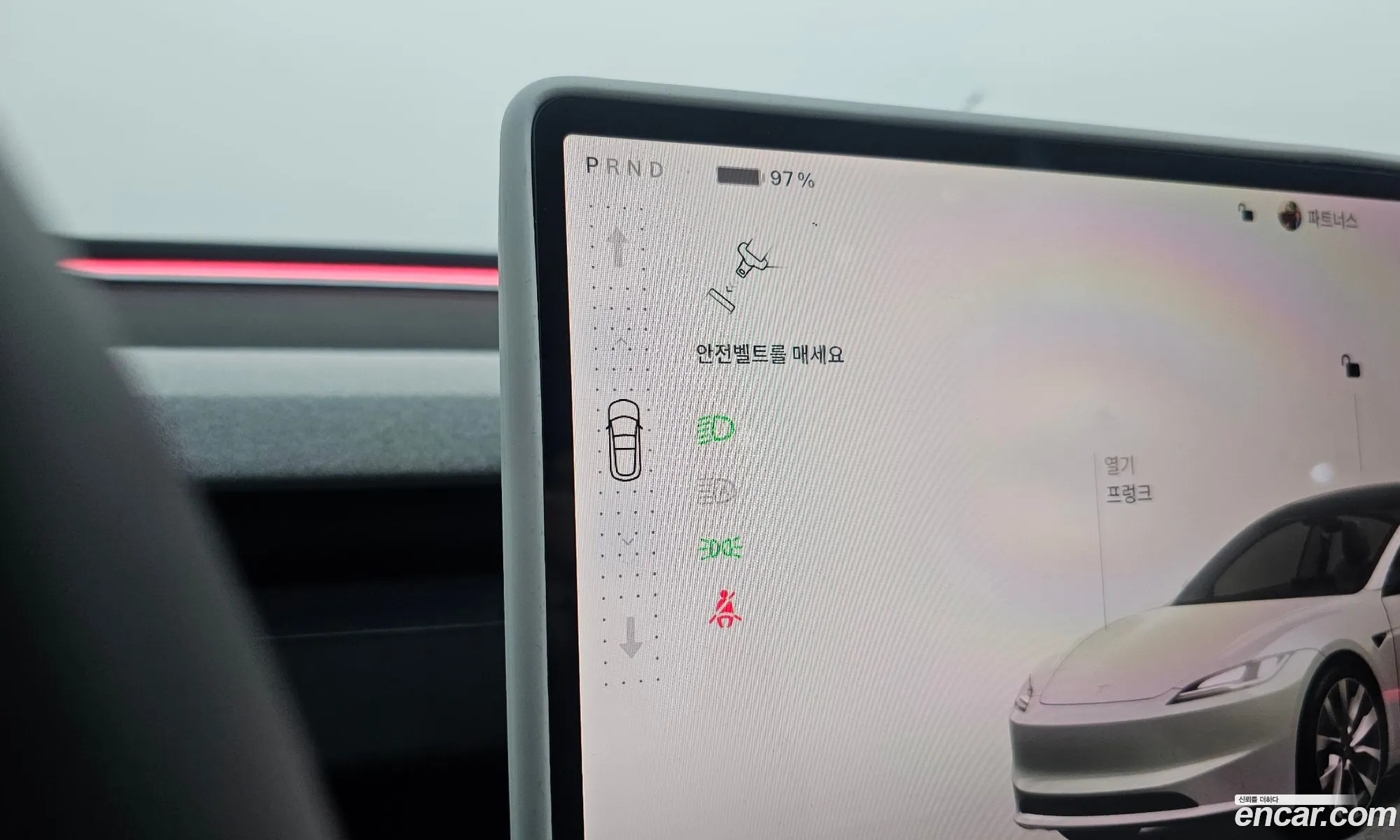 Tesla Model 3 2024 LRW3E7FS2RC190117 — 13