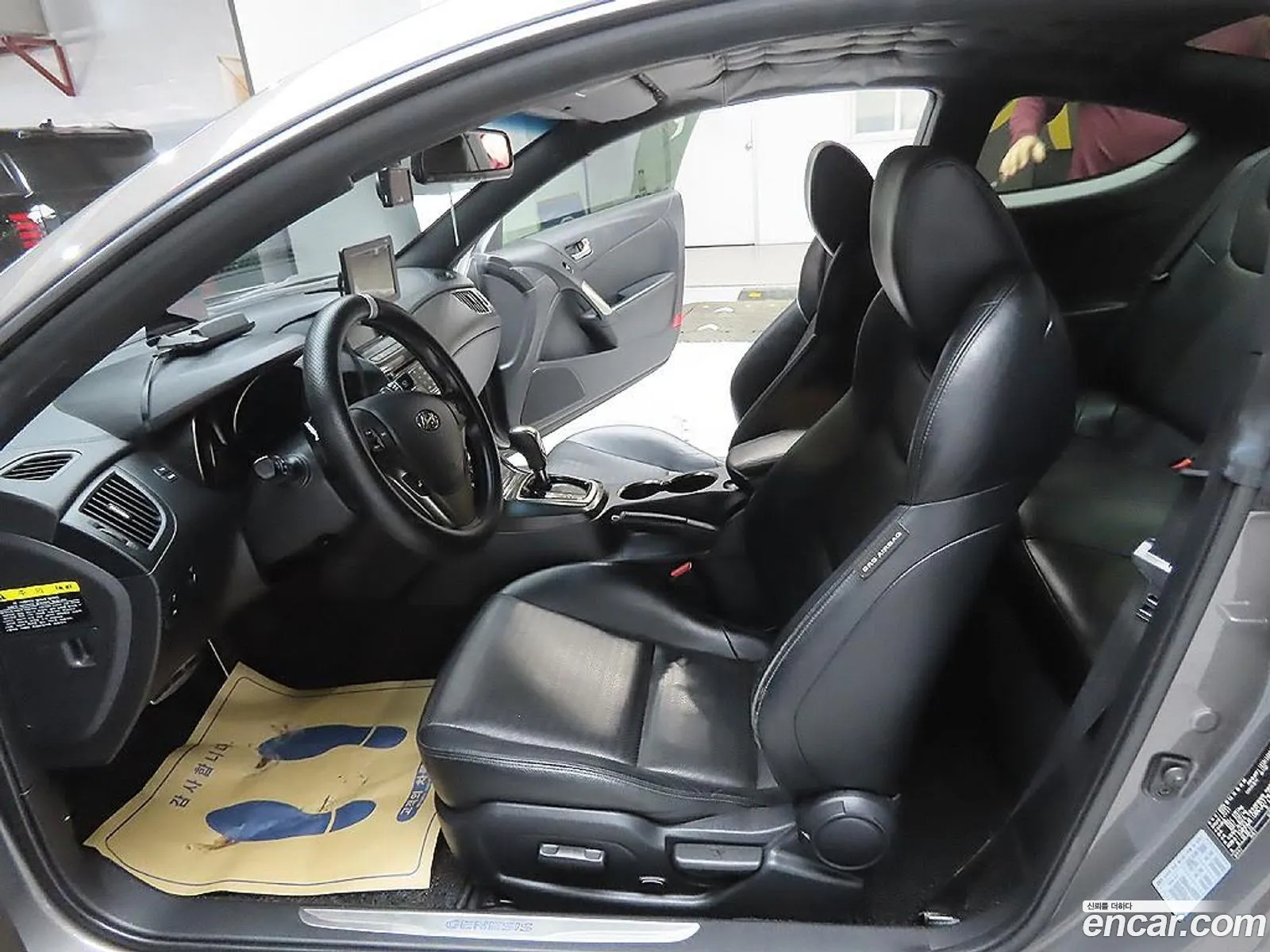Hyundai Genesis Coupe 2012 — 3
