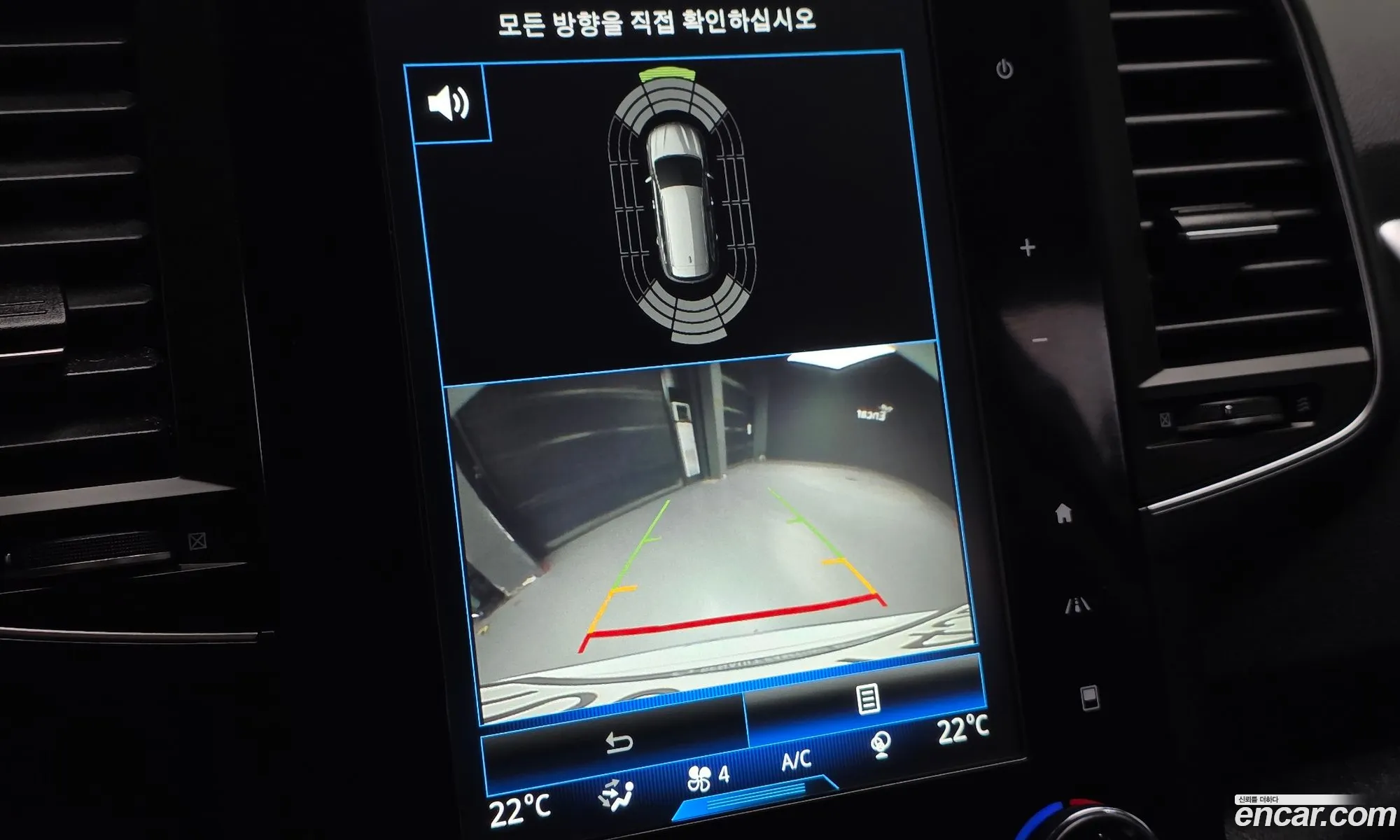 Renault Korea (Samsung) QM6 2020 — 8