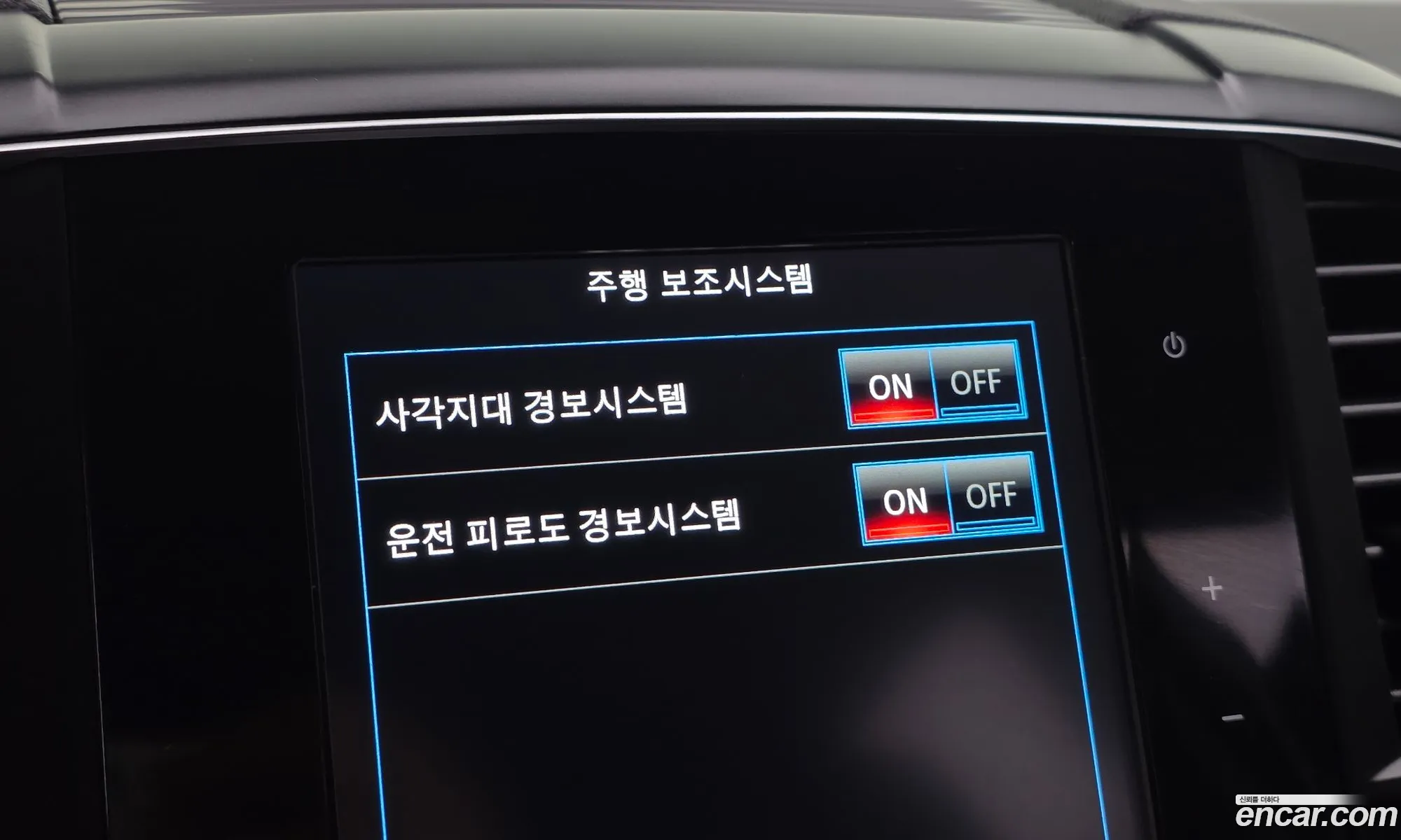 Renault Korea (Samsung) QM6 2020 — 28