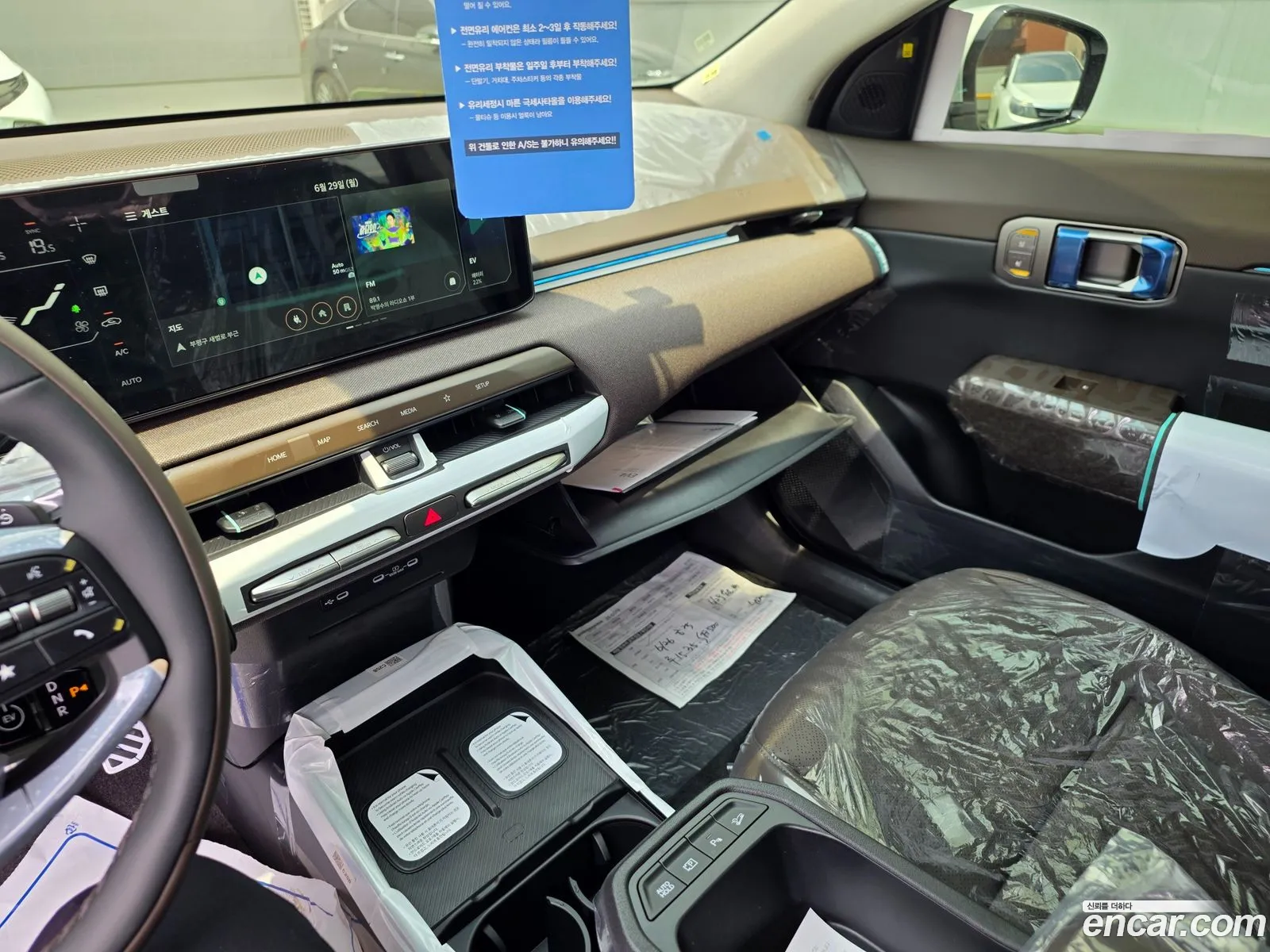 Kia EV4 2026 — 2