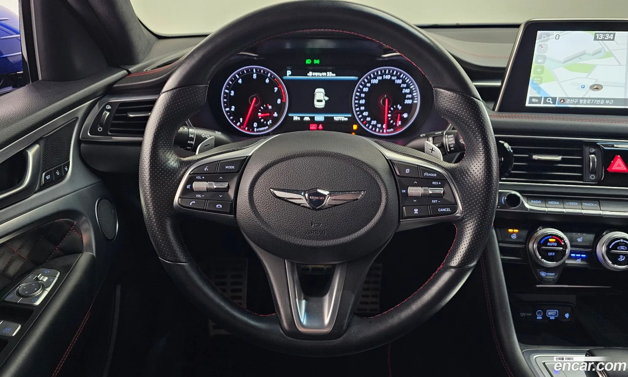 Genesis G70 2017 — 14