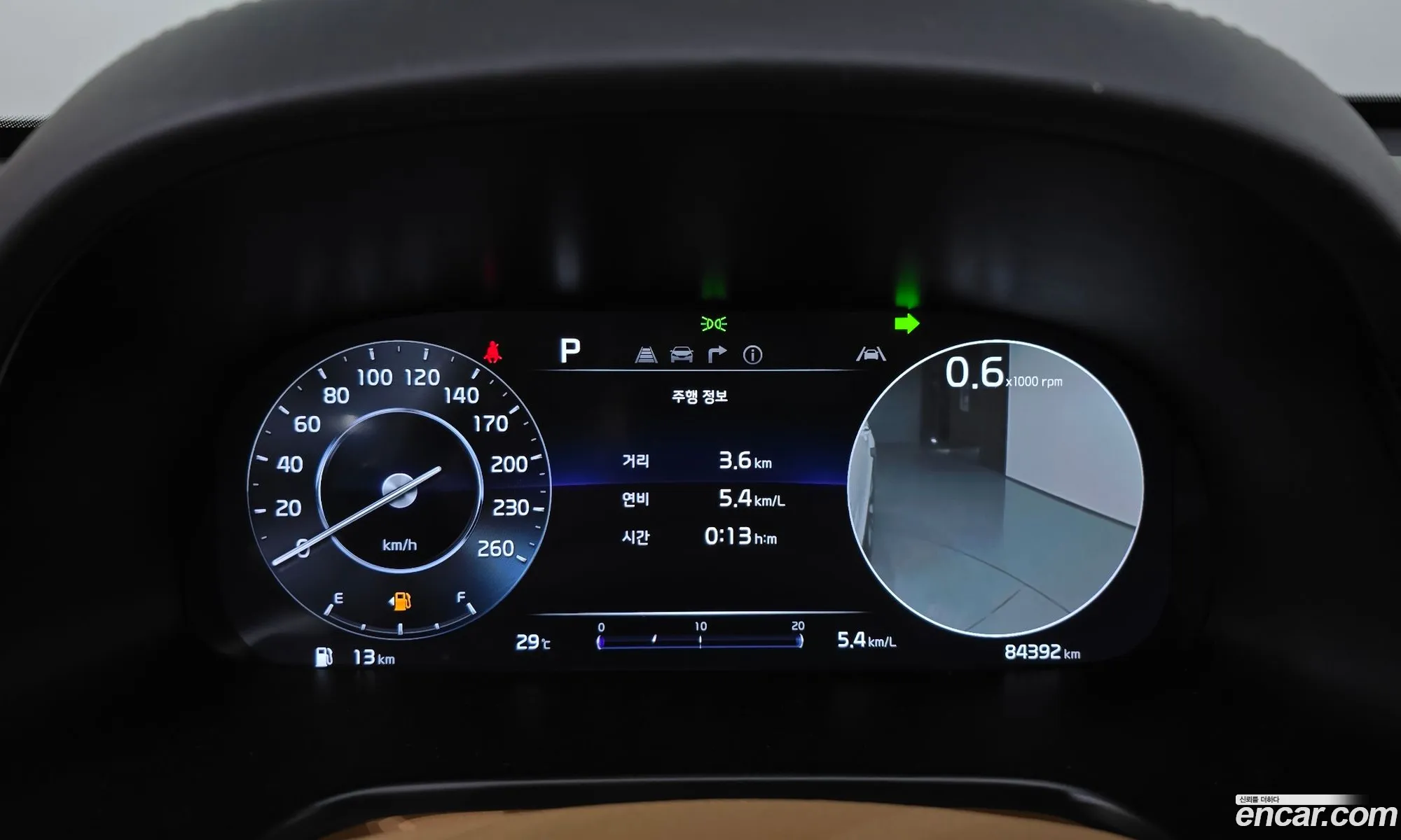 Kia K9 2022 KNAS2418DPS044217 — 25
