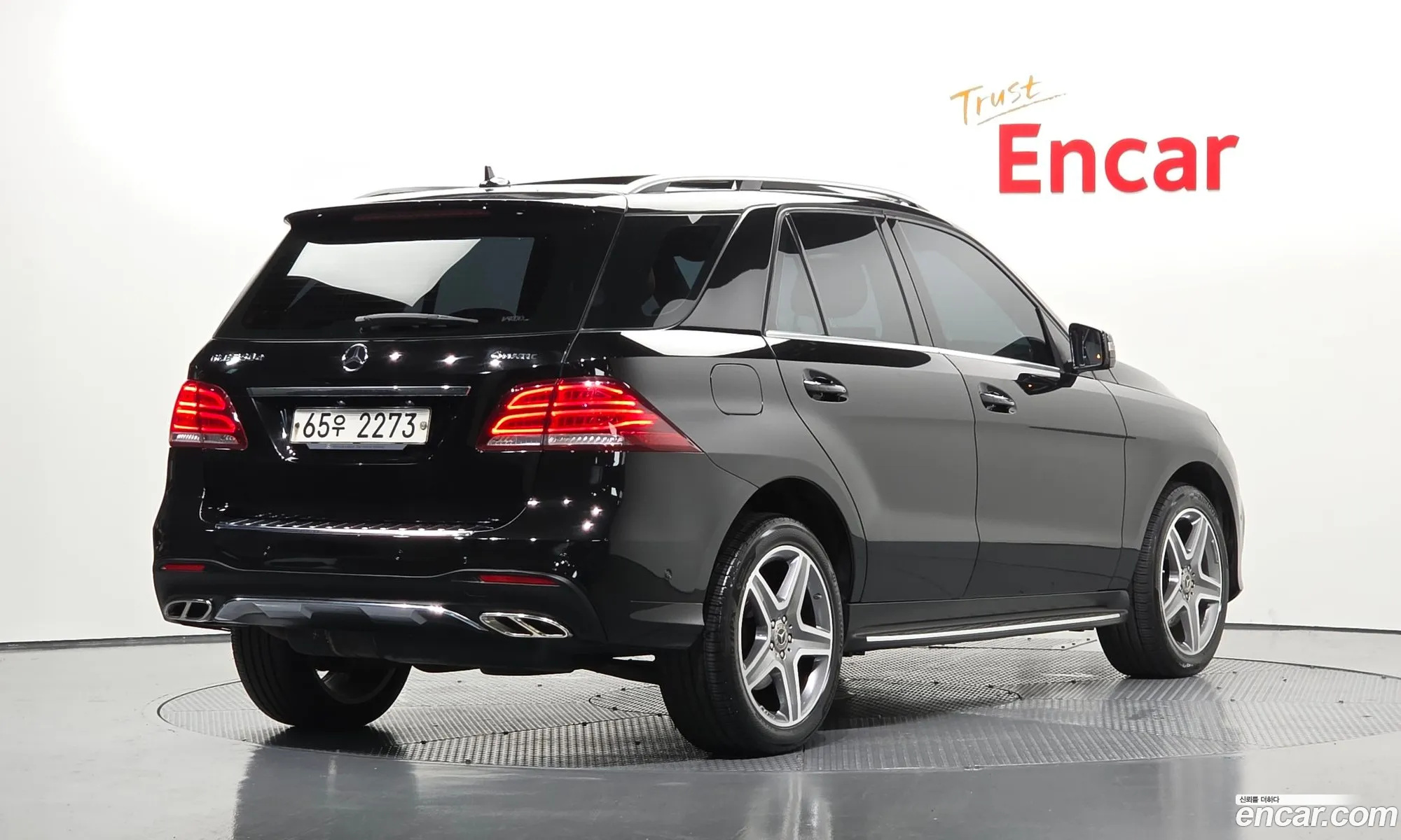 Mercedes-Benz GLE-Class W166 2017 — 13