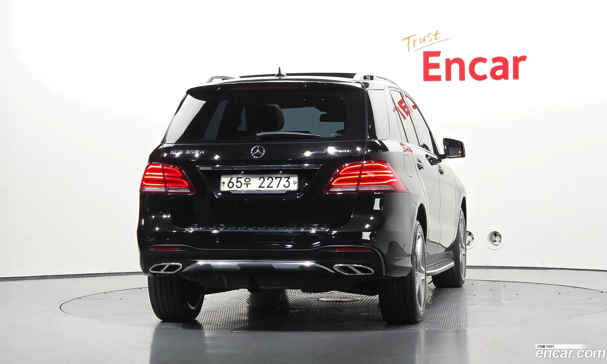 Mercedes-Benz GLE-Class W166 2017 — 6