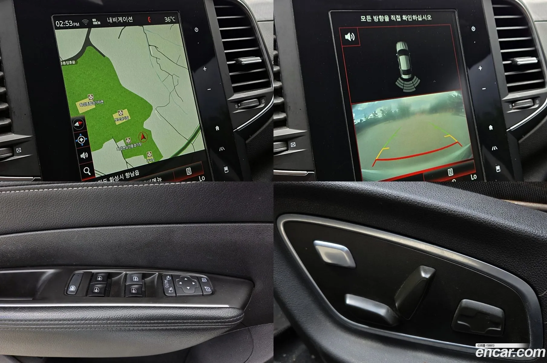 Renault Korea (Samsung) SM6 2019 — 10