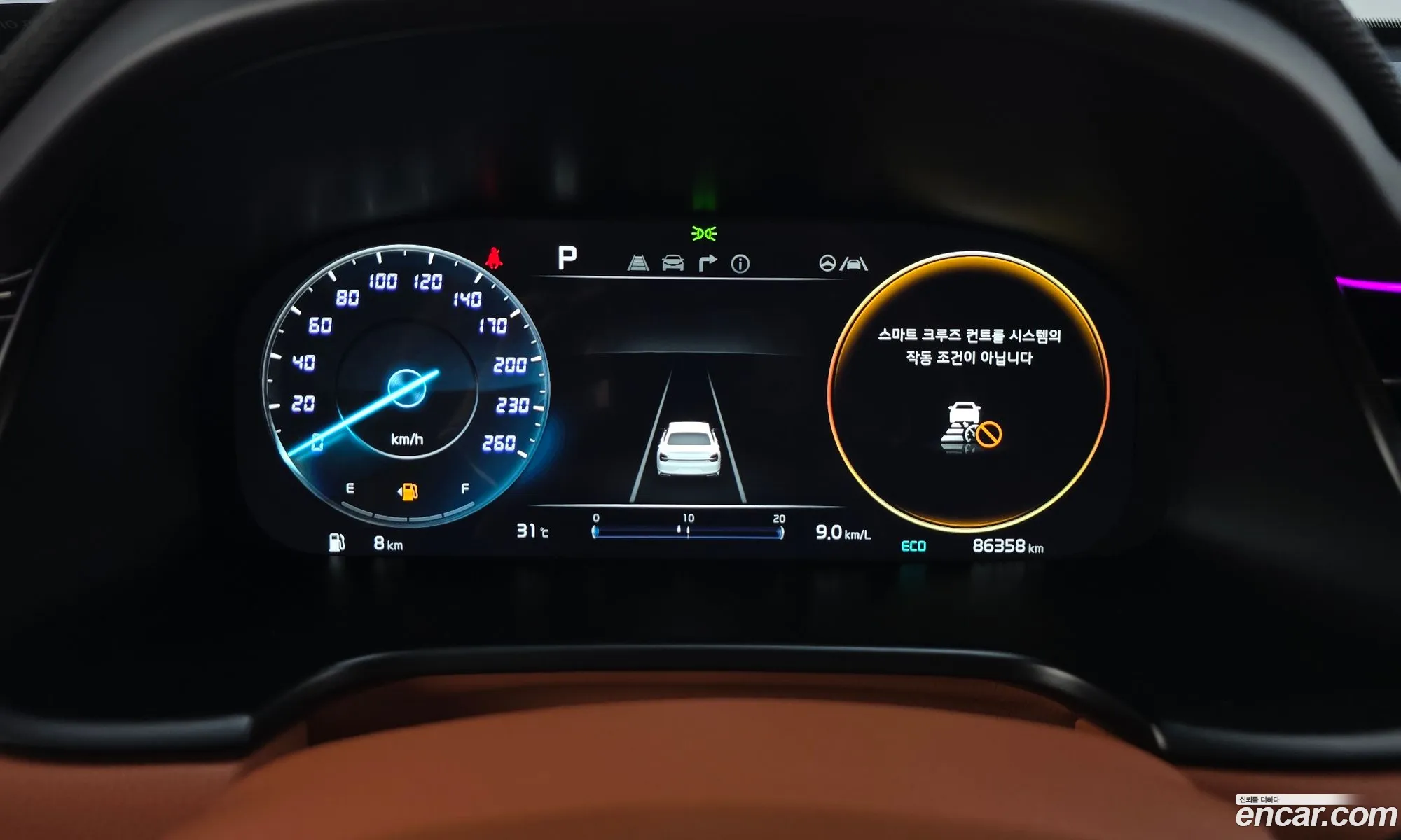 Kia K9 2024 — 15