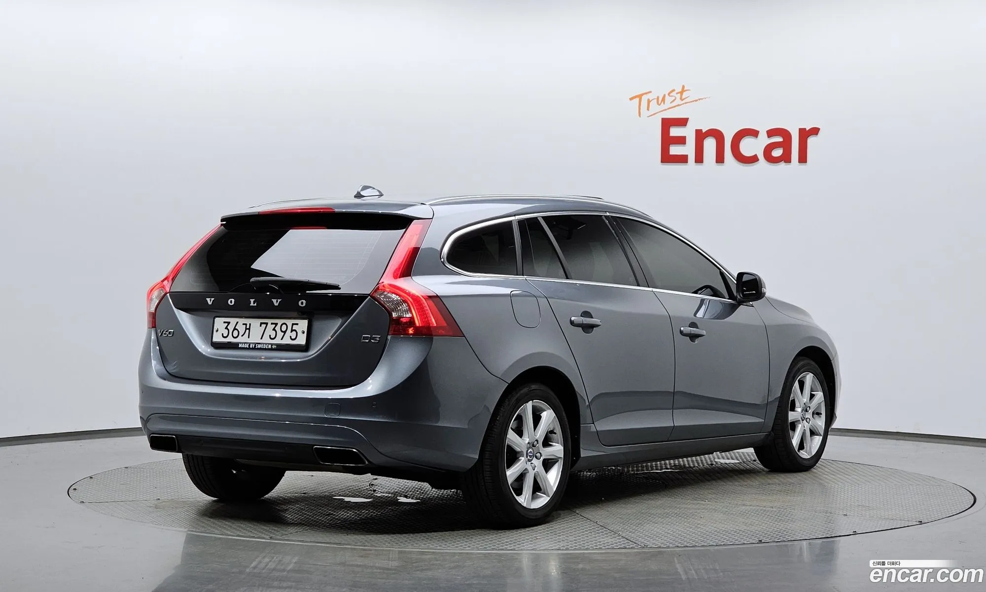 Volvo V60 2017 YV1FW79B0J2383880 — 6