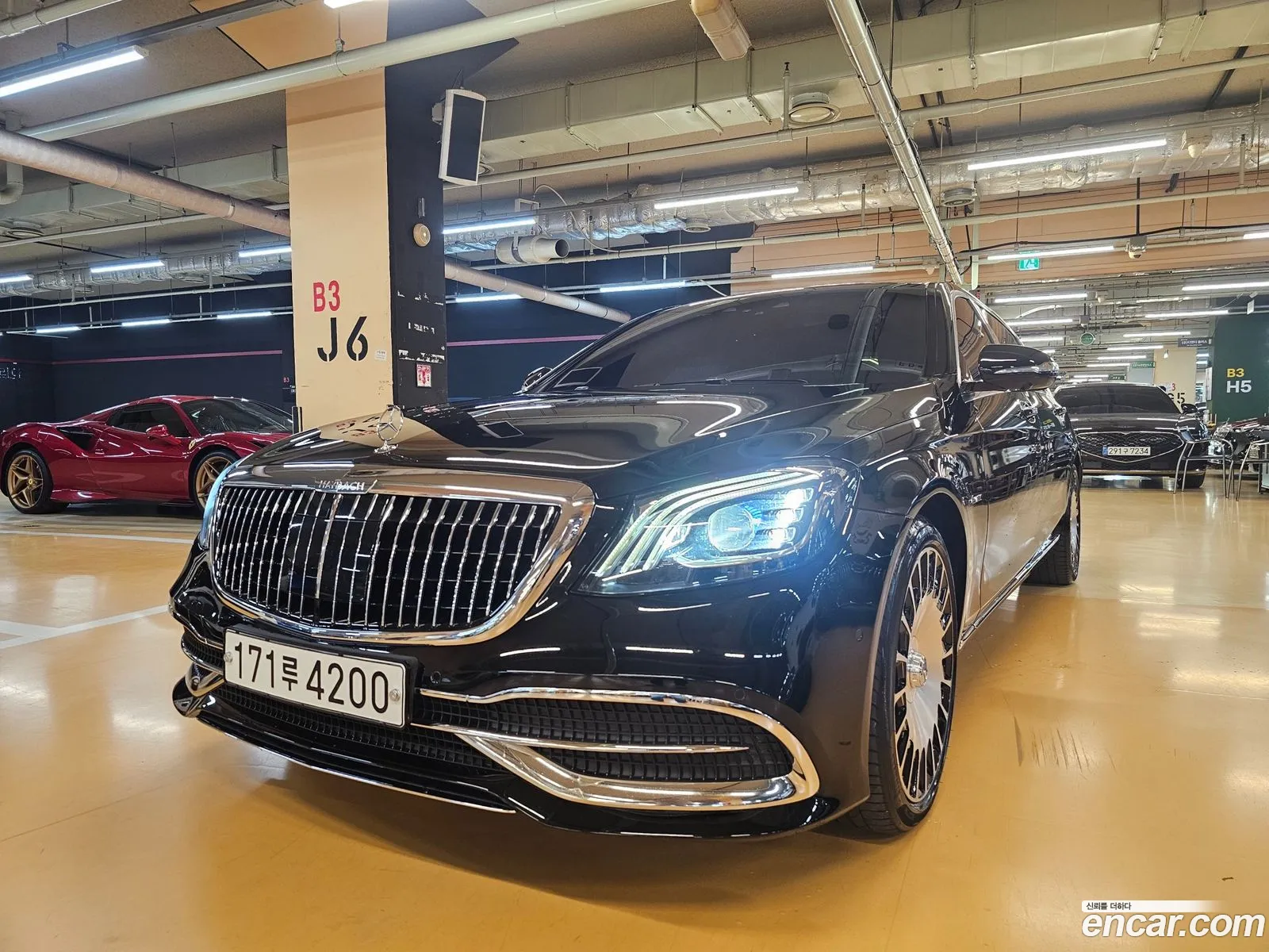 Mercedes-Benz S-Class W222 2020 — 14