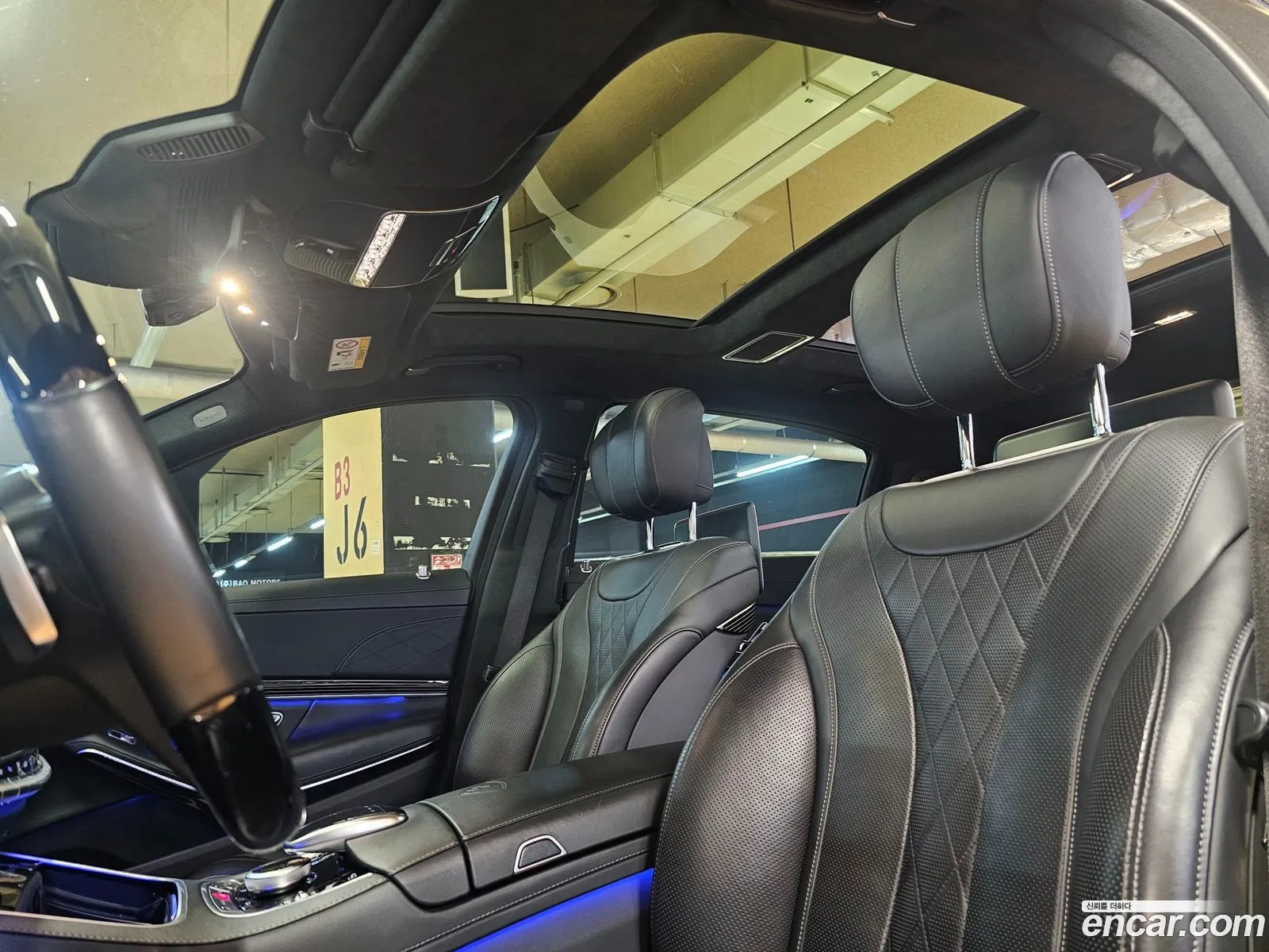 Mercedes-Benz S-Class W222 2020 — 12