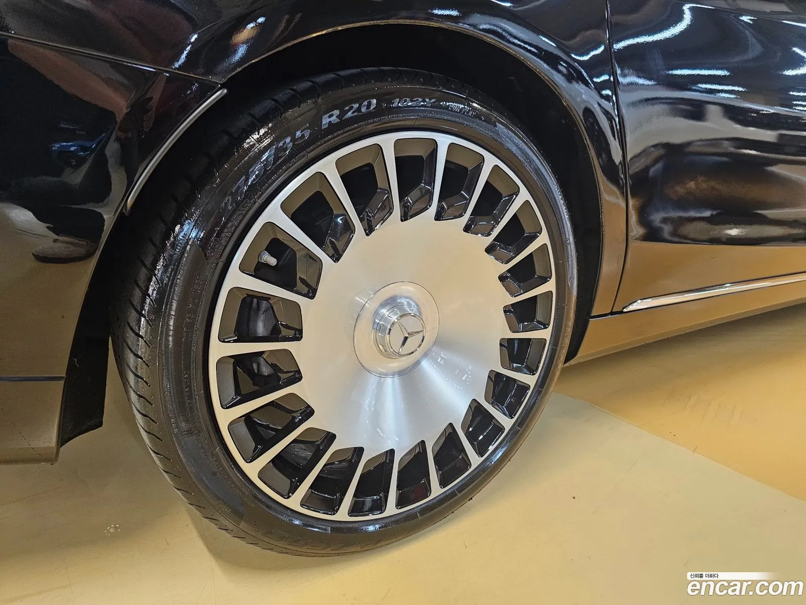 Mercedes-Benz S-Class W222 2020 — 16