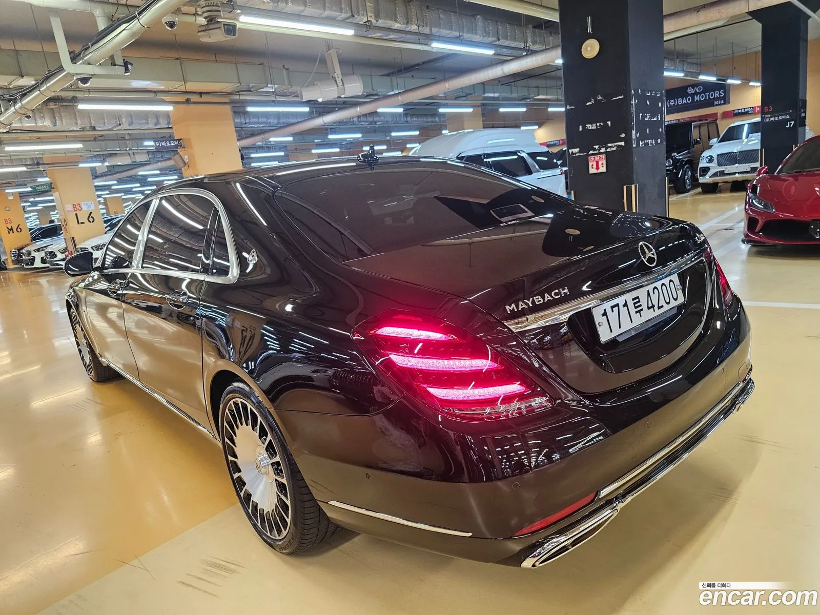 Mercedes-Benz S-Class W222 2020 — 2