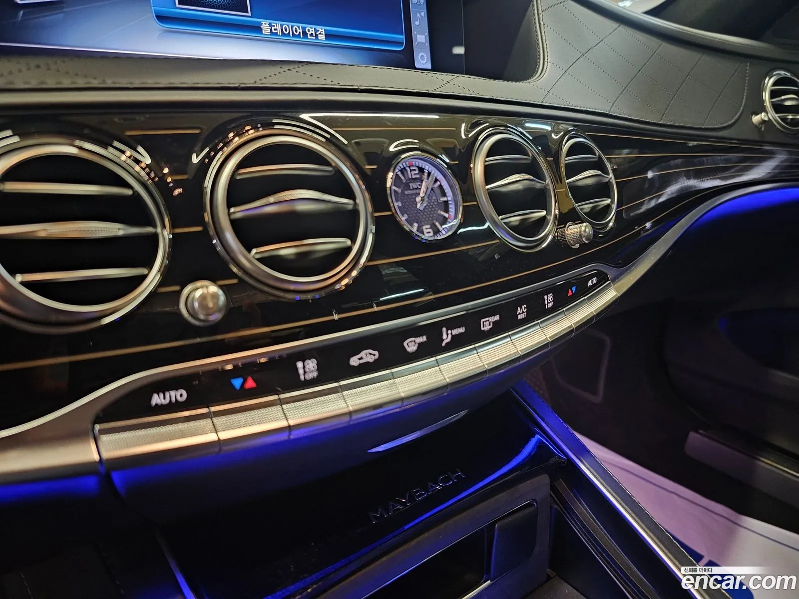 Mercedes-Benz S-Class W222 2020 — 10