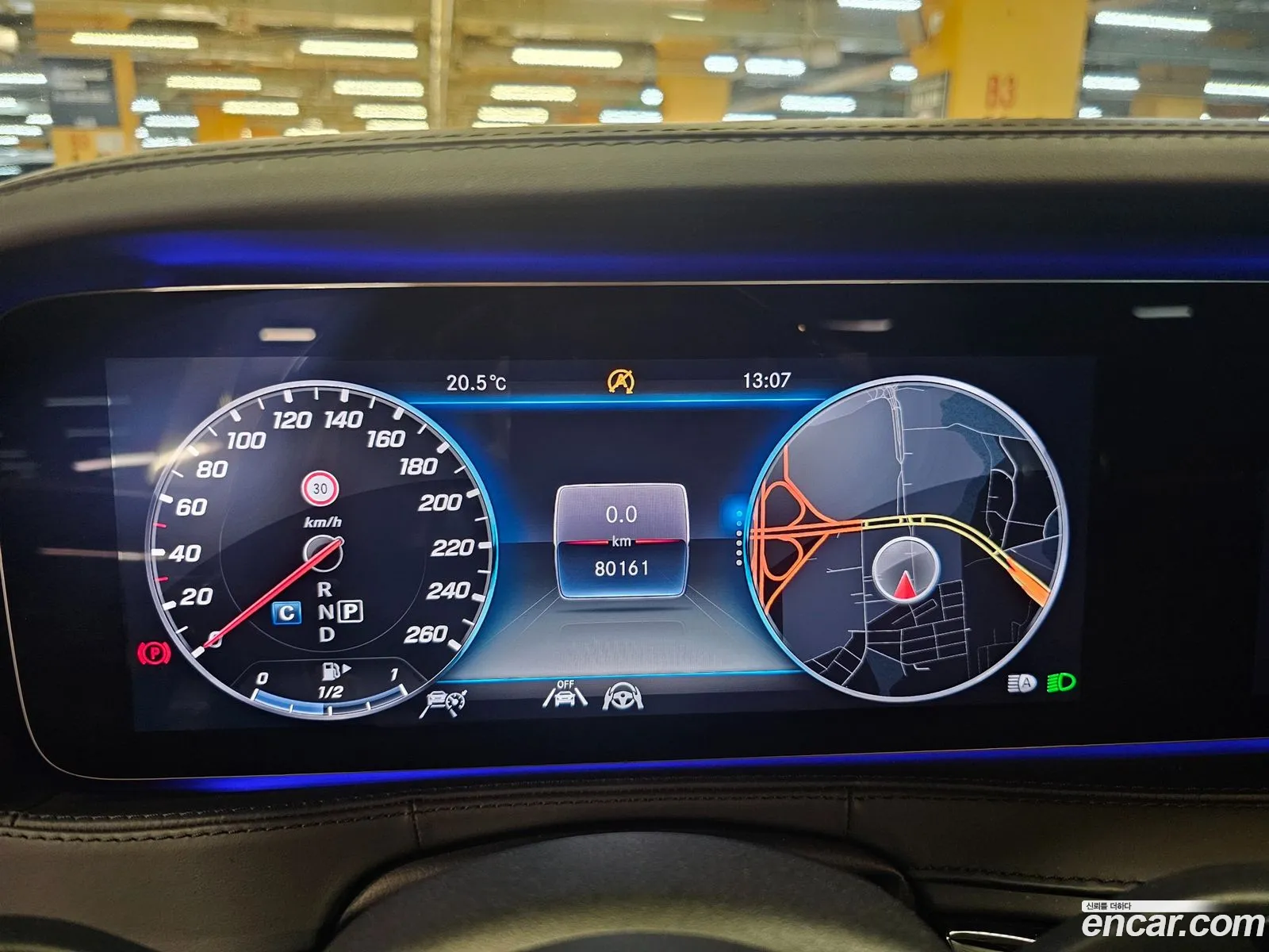 Mercedes-Benz S-Class W222 2020 — 8