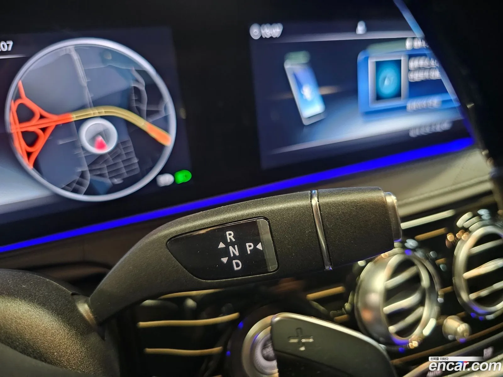 Mercedes-Benz S-Class W222 2020 — 20