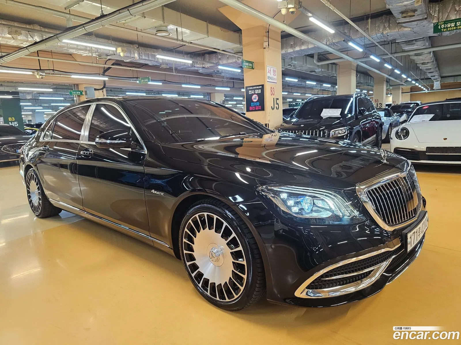 Mercedes-Benz S-Class W222 2020 — 15