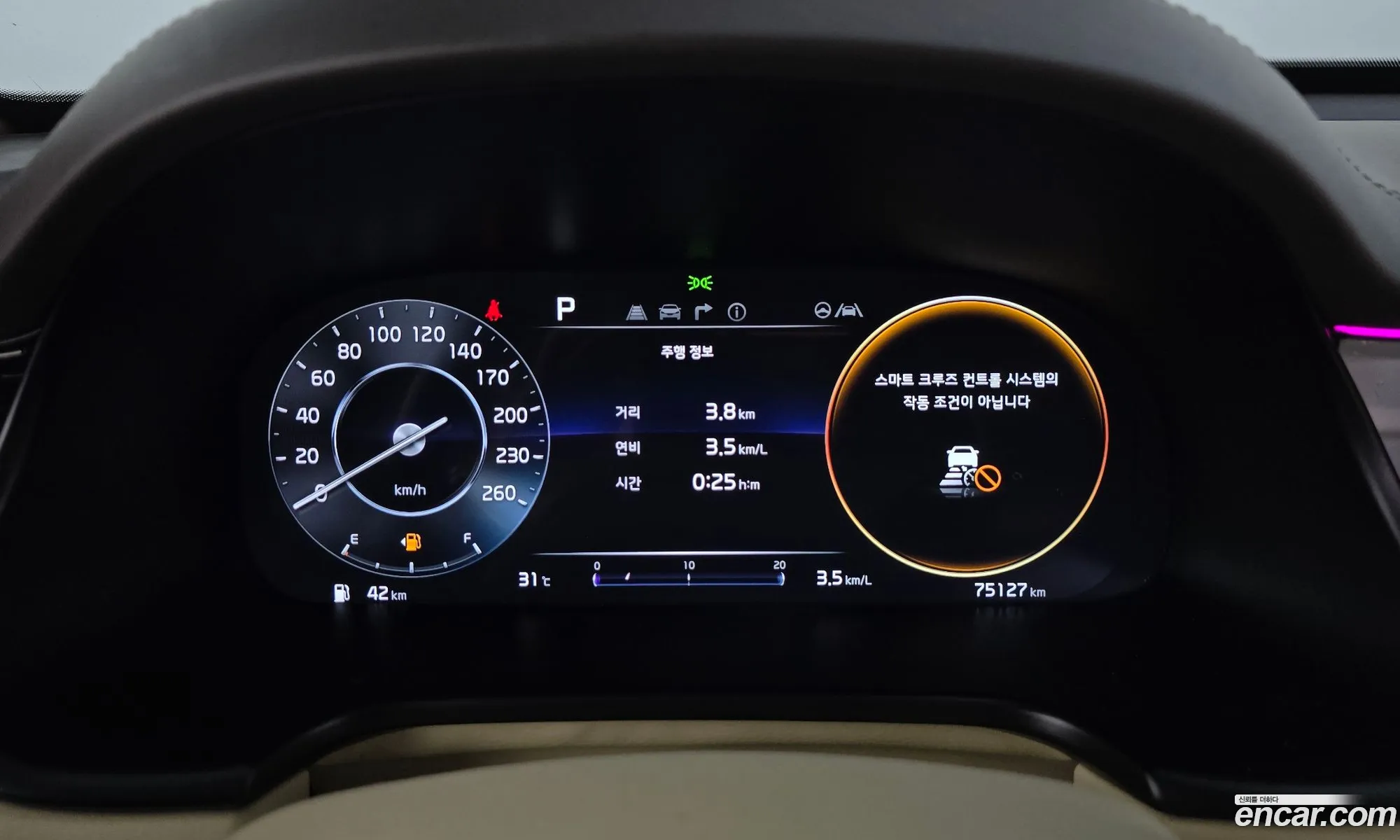 Kia K9 2023 KNAS2418DPS045412 — 5
