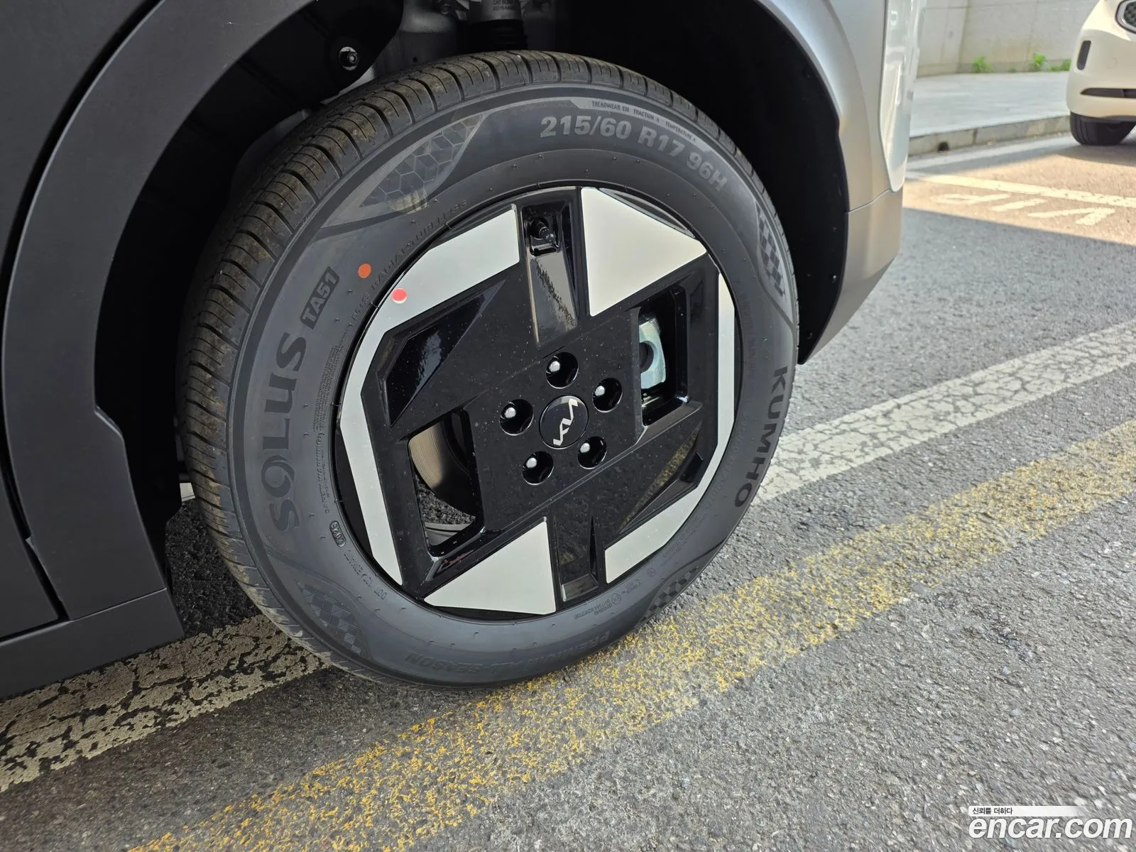 Kia EV3 2026 — 3