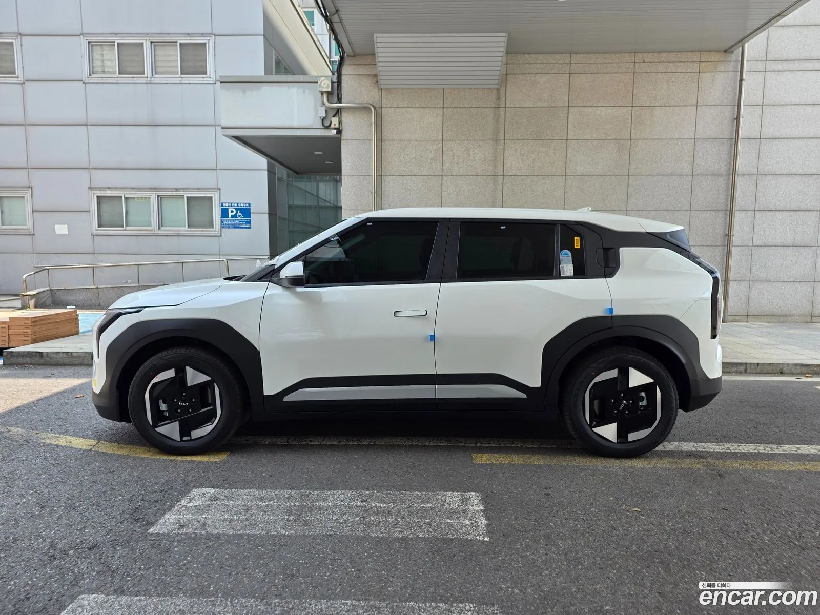 Kia EV3 2026 — 2