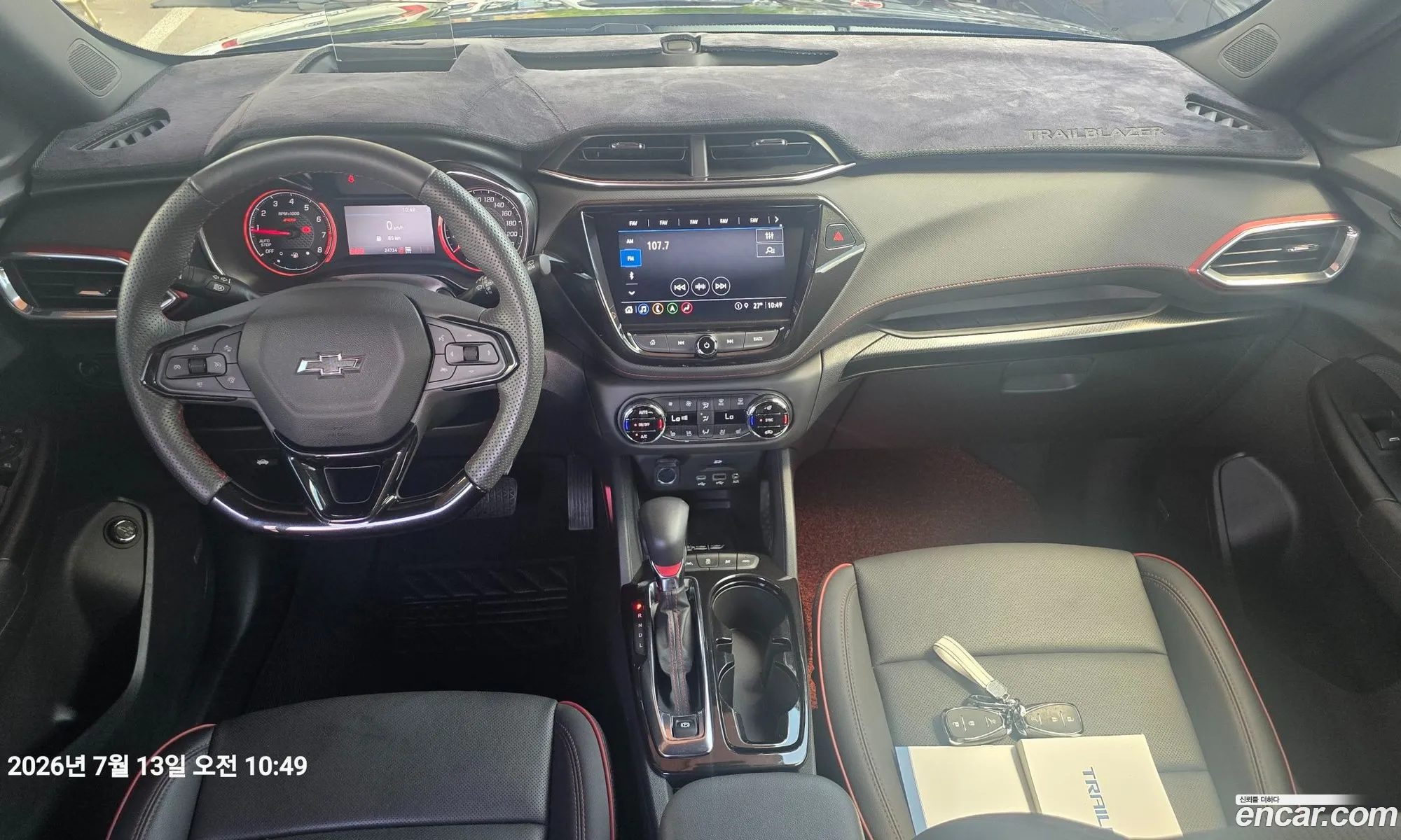 Chevrolet (GM Daewoo) Trailblazer 2022 — 2
