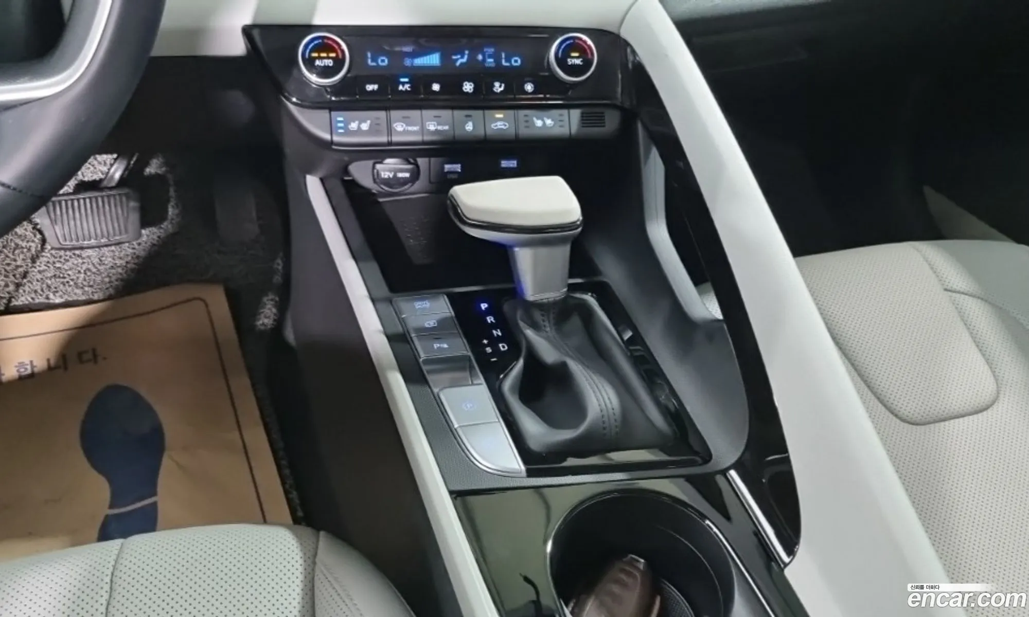 Hyundai Elantra 2021 — 10
