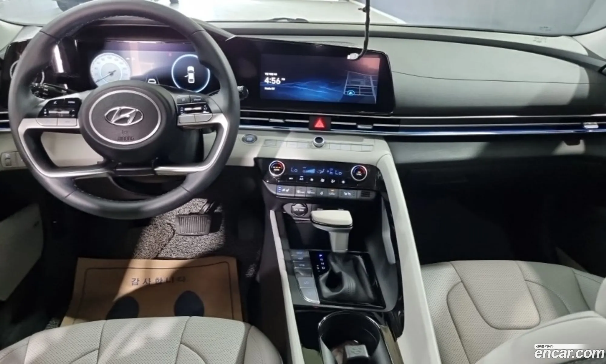Hyundai Elantra 2021 — 12