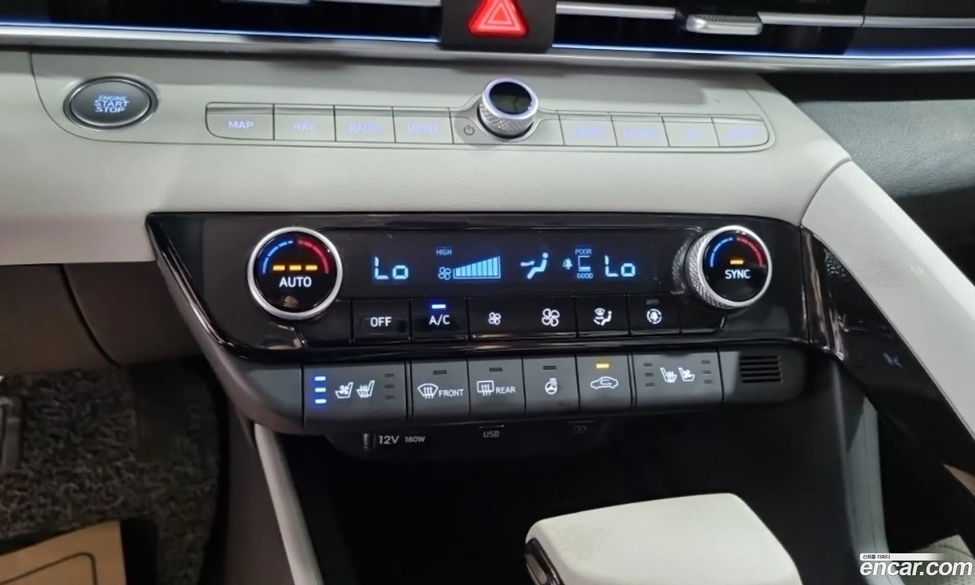 Hyundai Elantra 2021 — 13