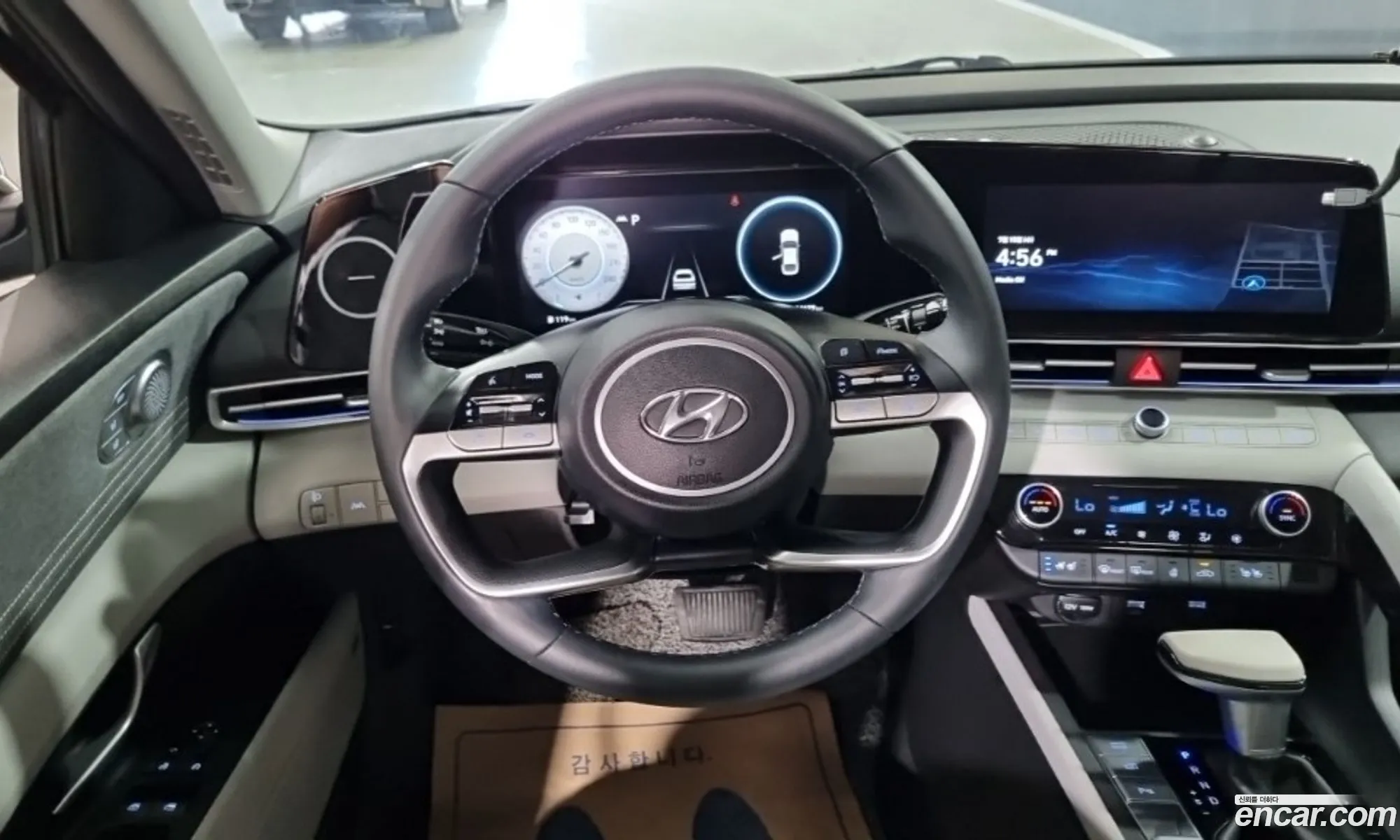 Hyundai Elantra 2021 — 7