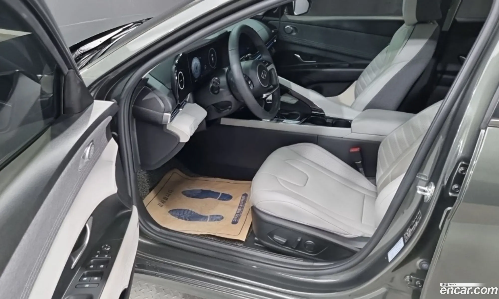 Hyundai Elantra 2021 — 5