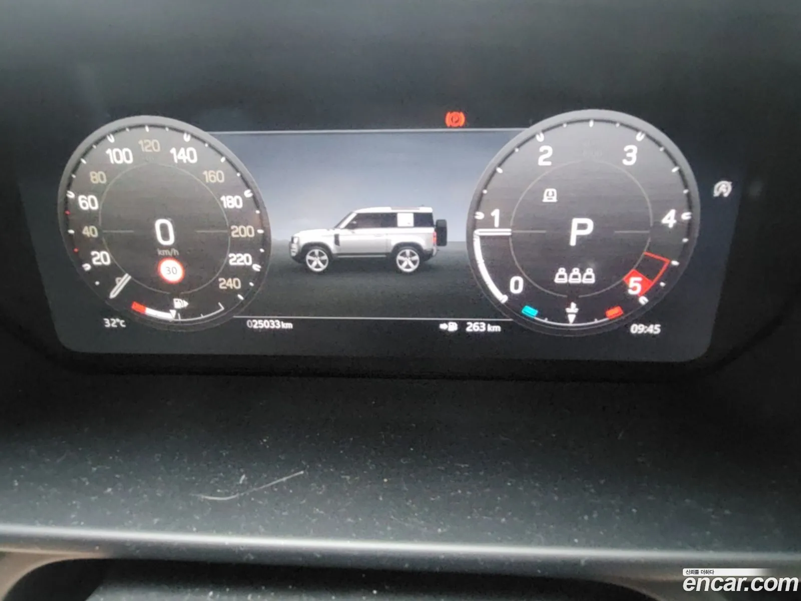 Land Rover Defender 2023 — 8