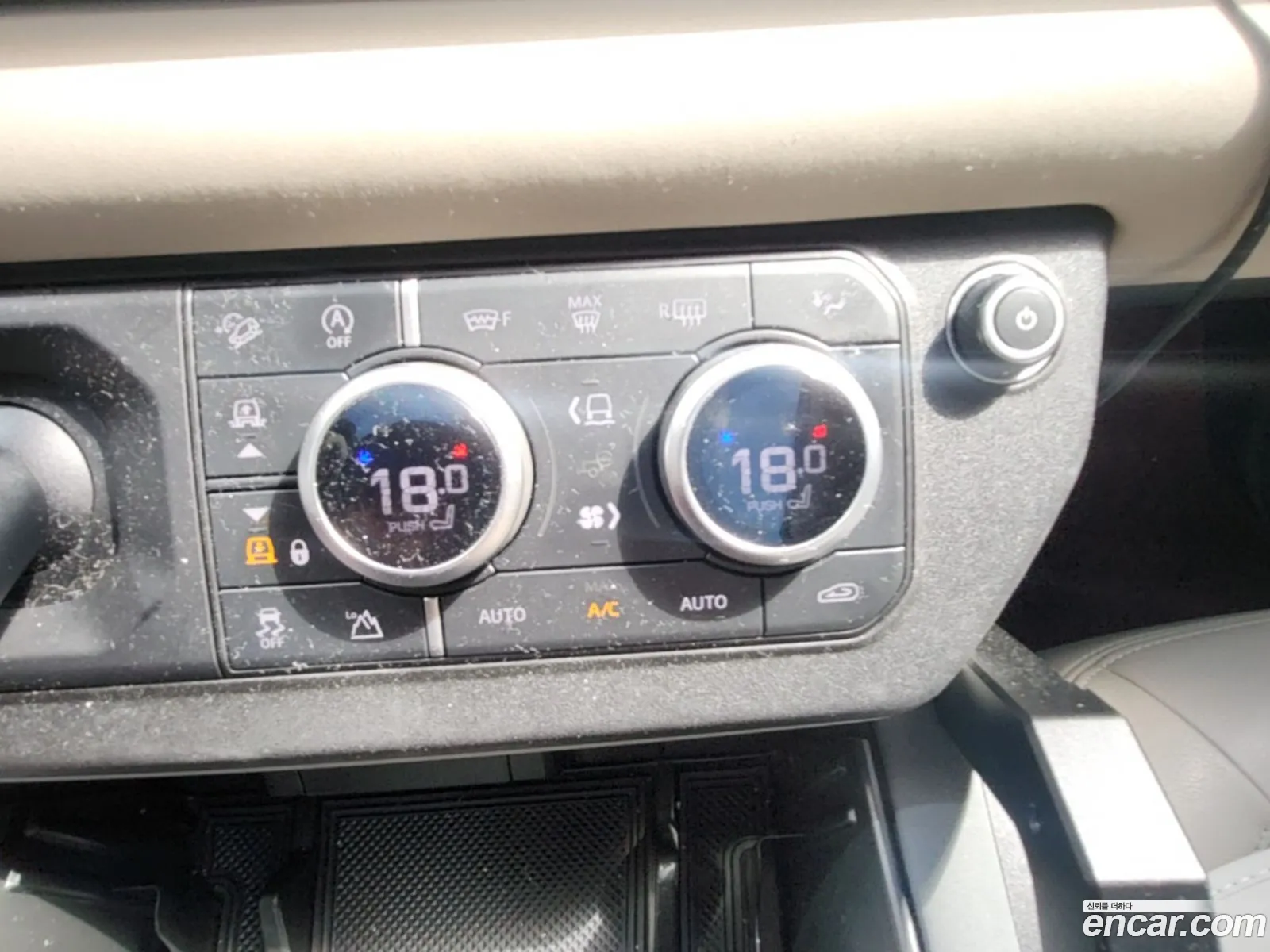 Land Rover Defender 2023 — 13