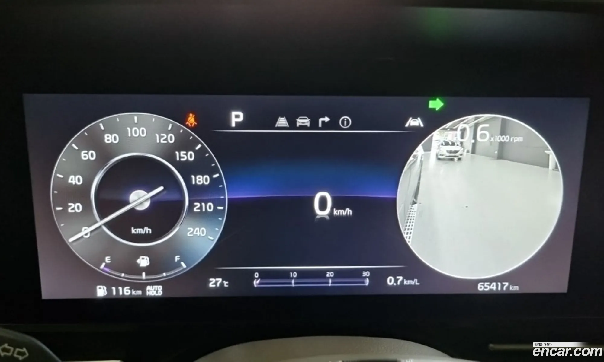 Kia Carnival 2022 — 8