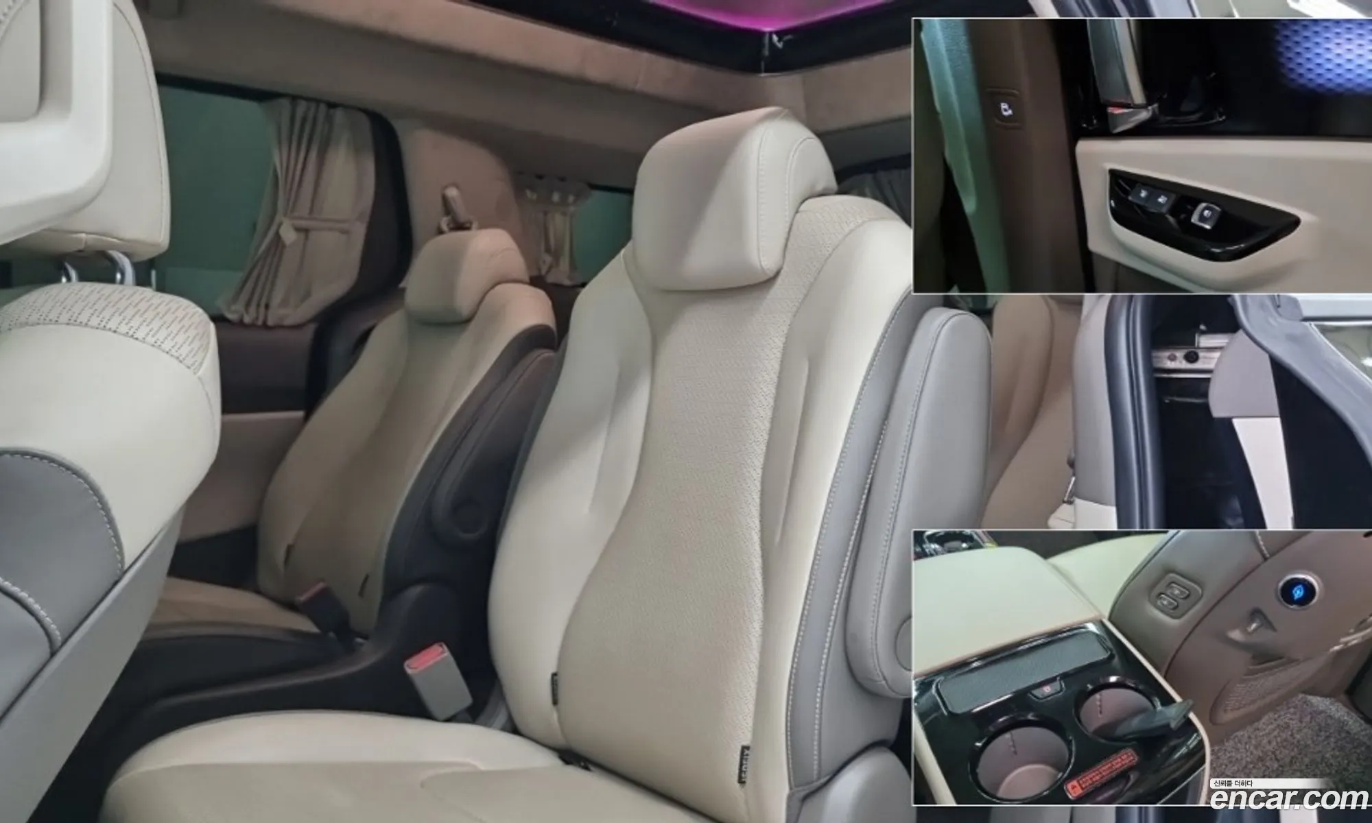 Kia Carnival 2022 — 6