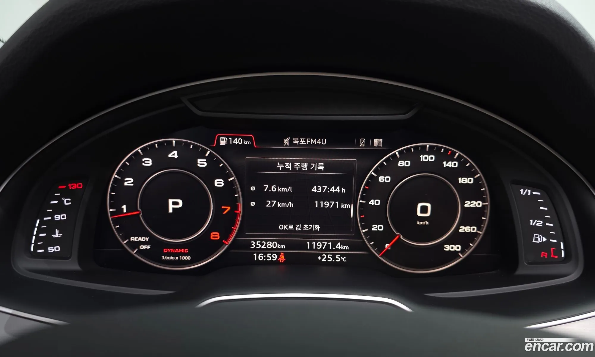 Audi Q7 2019 WAUZZZ4M2KD046839 — 6