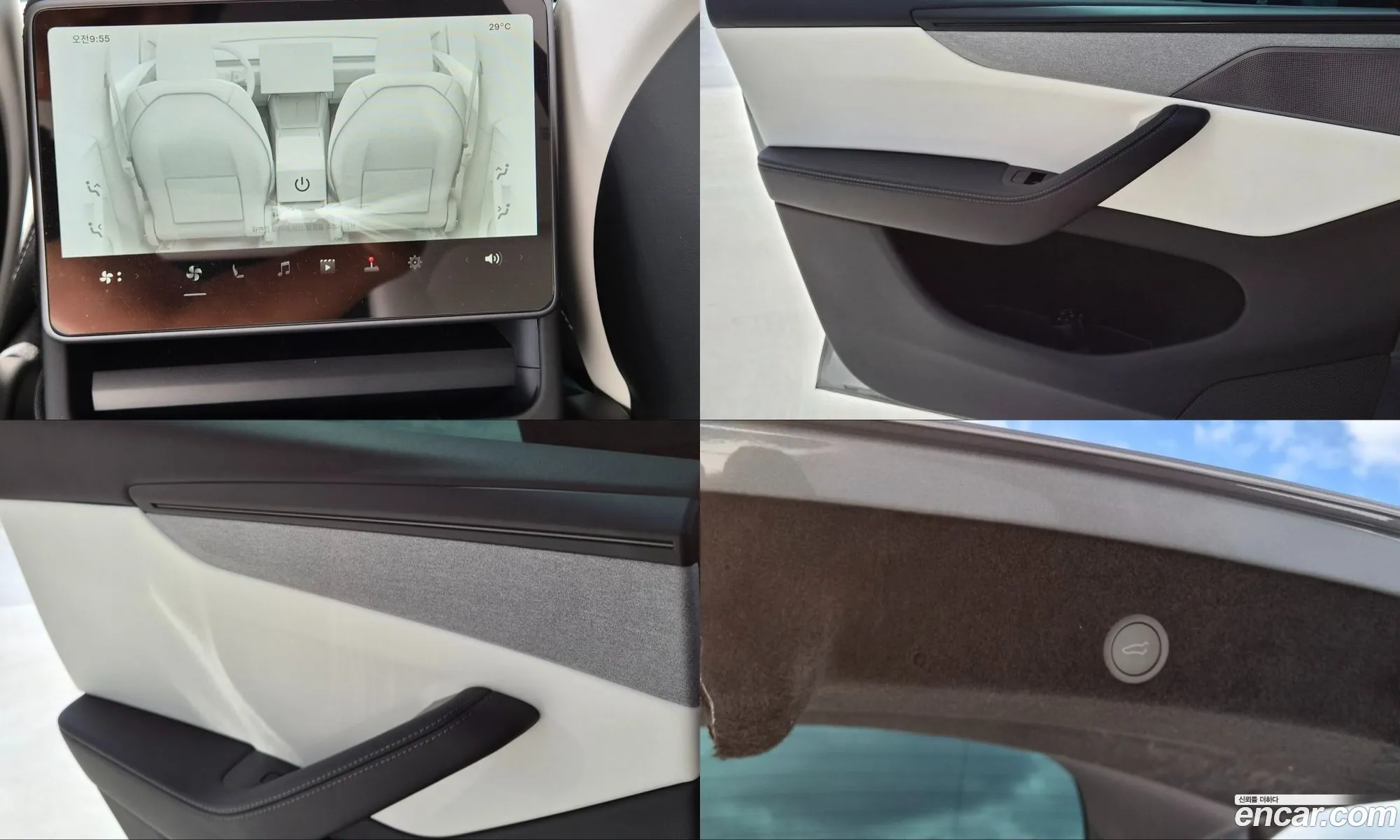 Tesla Model Y 2025 — 20